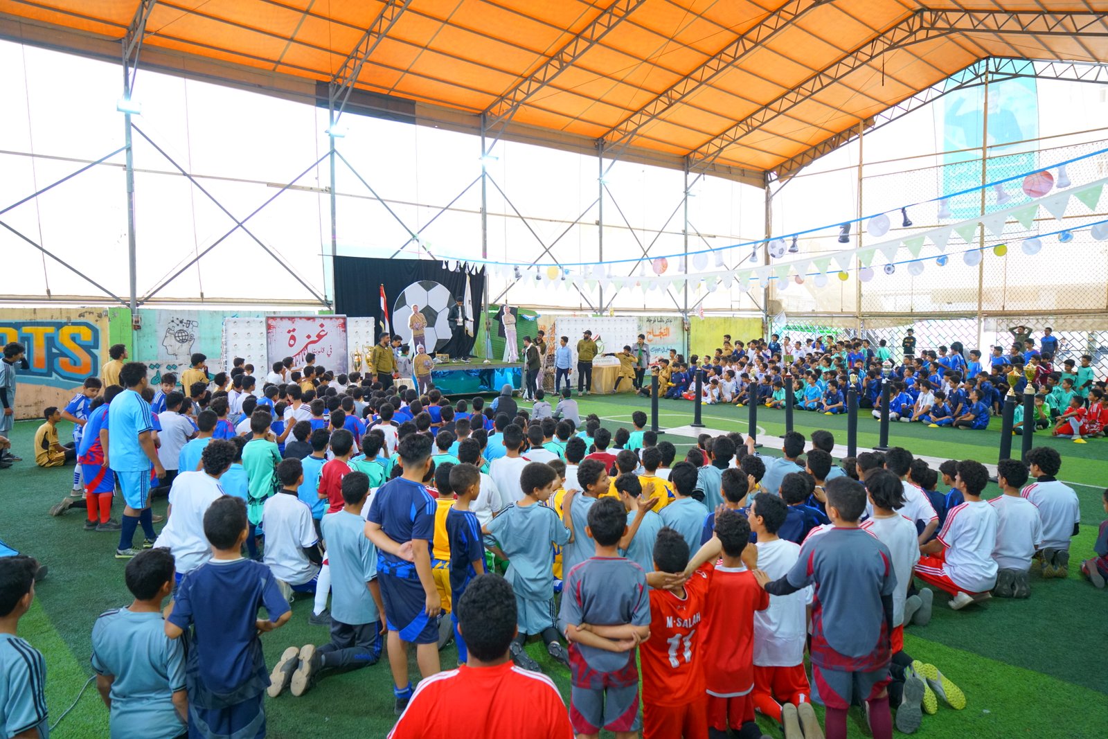 أنشطة المدارس